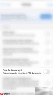 Xodo开启JavaScript方法