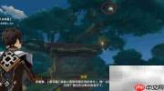 原神寻星之旅第六天通关指南