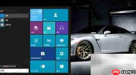 Windows 10多时钟设置方法