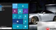 Windows 10多时钟设置方法