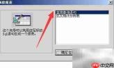 K3自定义报表指南