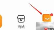 小天才手表添加联系人方法