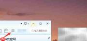 里讯浏览器新建标签页设置方法