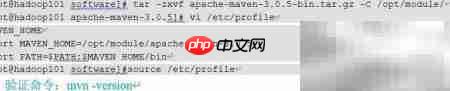 Hadoop源码编译支持Snappy