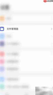 PDF Expert索引开启指南