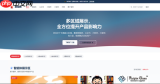 如何置顶豆包智能体