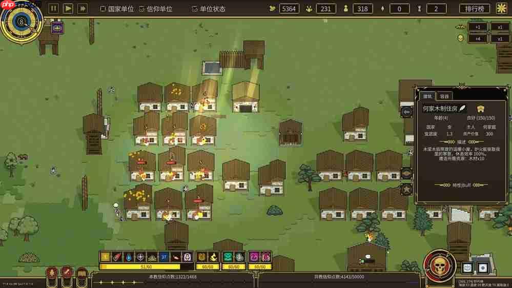 打开盒子,你才是神!上帝模拟肉鸽《潘多拉的玩具盒》今日正式发售!