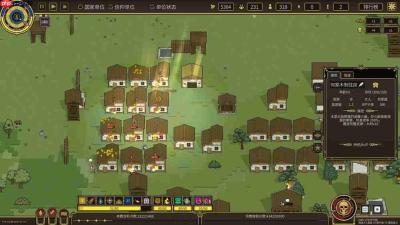 打开盒子,你才是神!上帝模拟肉鸽《潘多拉的玩具盒》今日正式发售!