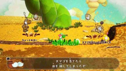 《耀西与神秘之书》预购开启 信息显示任天堂首部虚幻引擎5作品