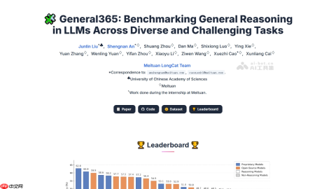 General365— 美团 LongCat 团队开源的通用推理评测基准