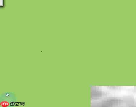 电子白板录屏教程