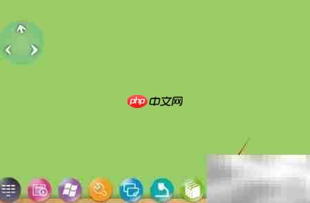 电子白板录屏教程