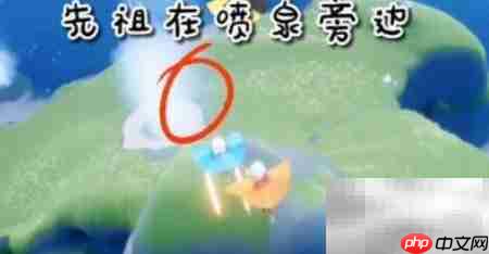 光遇1.13复刻先祖兑换指南