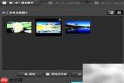 批量裁剪图片的简便方法