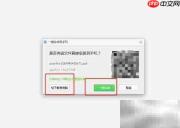 手机画图软件免费下载