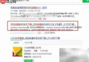 手机画图软件免费下载