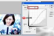 Ps调出暖色调技巧