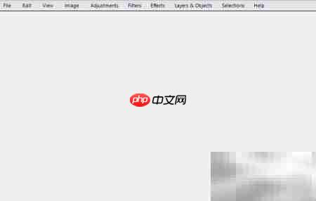 用Photo Pos Pro制作氖灯特效