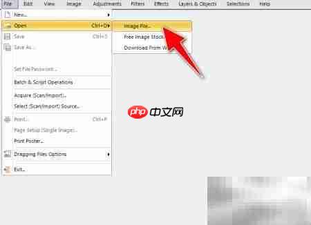 用Photo Pos Pro制作氖灯特效