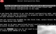 FreeBSD 6.2 安装指南