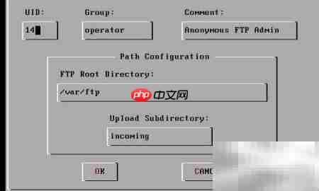 FreeBSD 6.2 安装指南