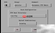 FreeBSD 6.2 安装指南