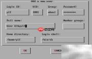 FreeBSD 6.2 安装指南