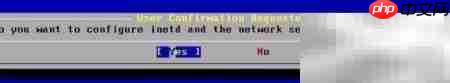 FreeBSD 6.2 安装指南