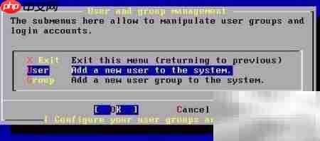 FreeBSD 6.2 安装指南