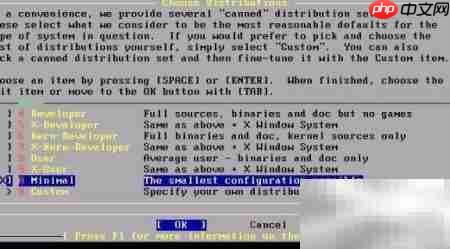 FreeBSD 6.2 安装指南