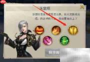 斗罗H5猎镜影通关攻略