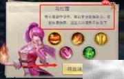 斗罗h5猎镜影通关攻略