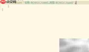 ES6类与方法创建及调用