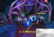 奥尔法的指引任务解析