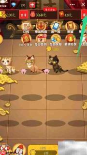 QQ喵喵黄金屋提现方法