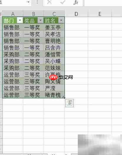 Excel用Power Query按分隔符拆行