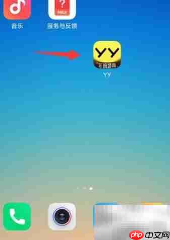 YY聊天隐身设置方法
