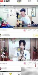 YY聊天隐身设置方法