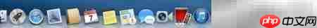 Mac10.9 Dock栏设置技巧