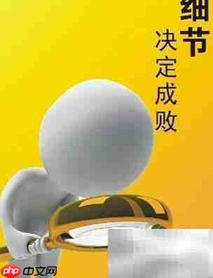电话行销实战技巧