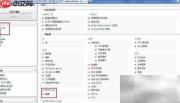 WebLogic部署Web应用