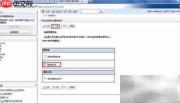 WebLogic部署Web应用