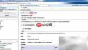 WebLogic部署Web应用