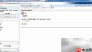 WebLogic部署Web应用