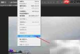 梦幻边框设计：Photoshop技巧