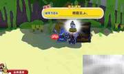 纸片马里奥酷霸王Jr获取攻略