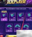 TT语音签到方法指南