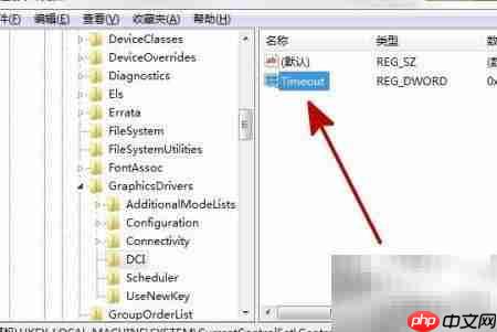 截图黑屏?一招解决Print Screen问题