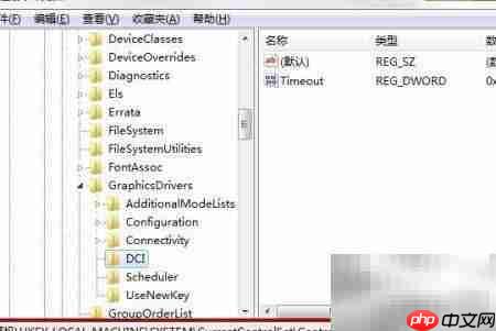 截图黑屏?一招解决Print Screen问题