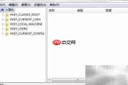 截图黑屏?一招解决Print Screen问题